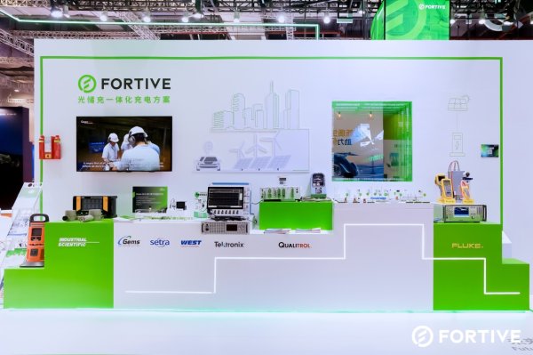 正规配资炒股平台 巡检机器狗吸睛！福迪威亚洲总裁：进博会是把握发展机遇的重要舞台