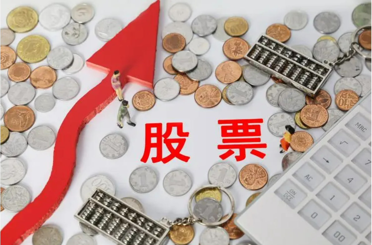 炒股资金杠杆 北京亦庄综合保税区获批设立