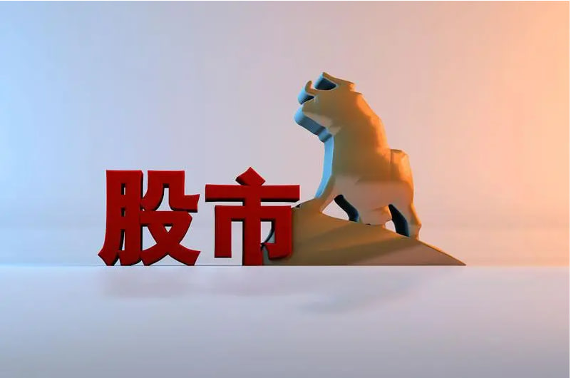 在线配资平台 特朗普公布首位内阁人选，马斯克角色引人关注